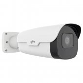 Camera IP 4 MP, tehnologie Deep Learning, lentila AF 2.8-12 mm, IR50M, IK10 - UNV