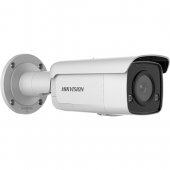 Camera IP AcuSense 4.0 MP, lentila 2.8 mm, SD-card, IR 60m, Alarma- HIKVISION