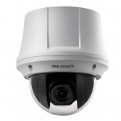 Camera IP PTZ 2.0MP, zoom optic 15x - HIKVISION