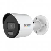 ColorVu - Camera IP 4.0 MP, lentila 2.8mm, lumina alba 30m - HIKVISION