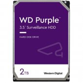 Hard disk 2TB - Western Digital PURPLE